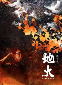 免费特黄一级欧美大片在线看